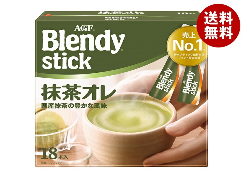 AGF ブレンディ スティック 抹茶オレ (9.7g＊18本)＊6箱入＊(2ケース)