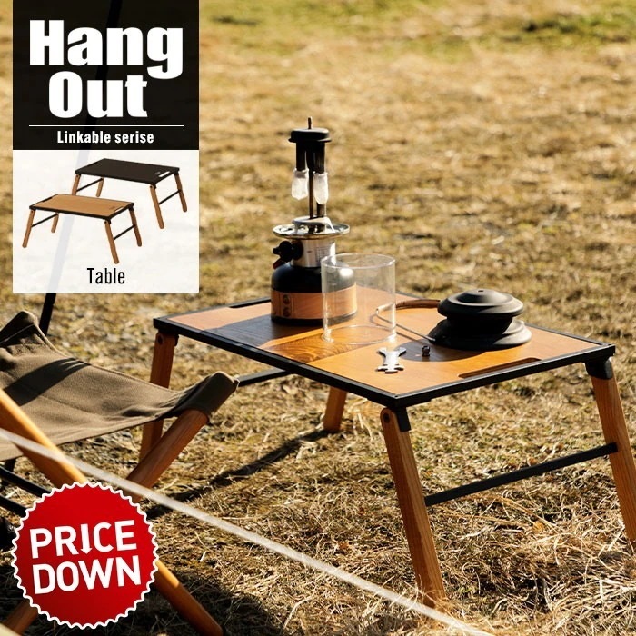 アウトドアテーブル 折りたたみテーブル 60×40cm おしゃれ レジャーテーブル 連結 テーブル セット ローテーブル キャンプ アウトドア 室内兼用 机 台 棚