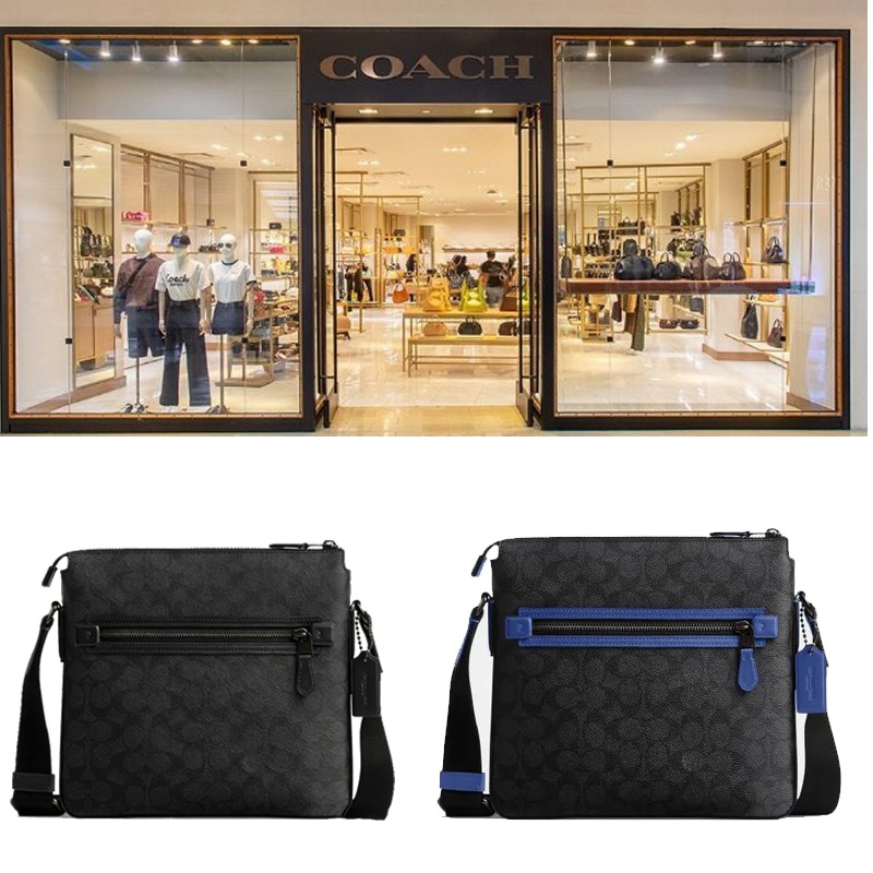GRAHAM FILE BAG CR747