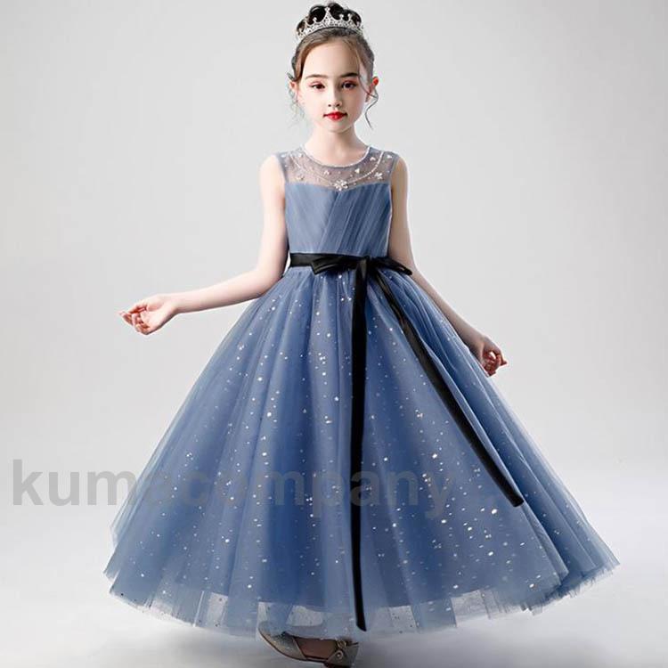 最終値下げ新作ドレス 子供は発表会 結婚式 子ども ワンピース ふんわり きれいめ 演奏会 子供ドレス ドレス 子供 女の子 結婚式 発表会