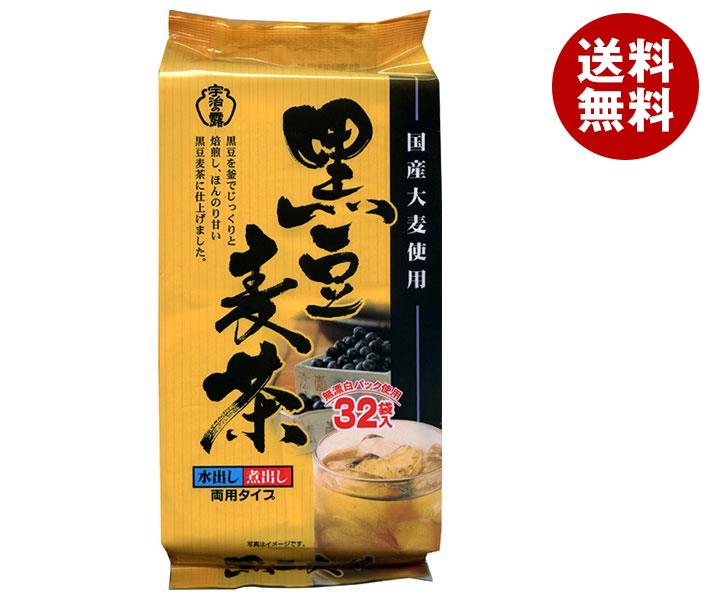 セール特価 宇治の露製茶 宇治の露 8g＊32P＊15袋入 ティーバッグ 黒豆入り麦茶 その他 - flaviogimenis.com.br