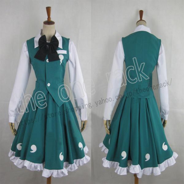 短纳期激.安!価!東方Project 魂魄妖夢 こんぱく ようむ 地獄 コスプレ衣装コスチューム ハロウィン 演出服舞台服 変装 仮装