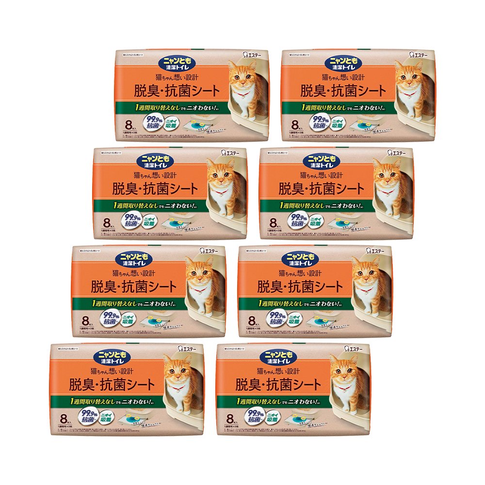 ニャンとも清潔トイレ　脱臭・抗菌シート　８枚X８　ＣＲＣ30―11―40―20―00