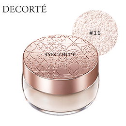 COSME DECORTE コスメデコルテ フェイスパウダー #11 20g【定形外郵便送料無料】