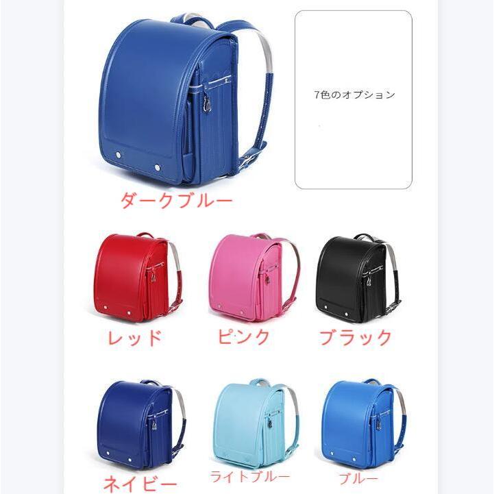 ランドセル 型落ち 大容量 軽量 通学バッグ リュック おしゃれ 多機能 A4教科書ノート対応 男の子 女の子 かわいいデザイン