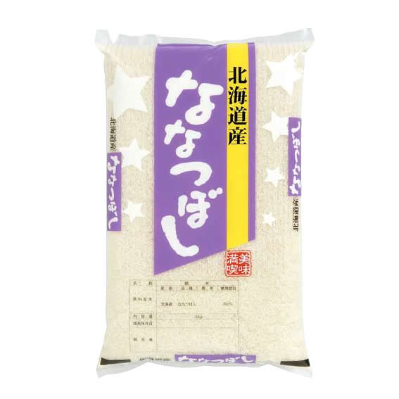 令和6年産 北海道きたそらち産 ななつぼし 10kgx2袋 (白米/玄米/無洗米加工/保存包装 選択可)