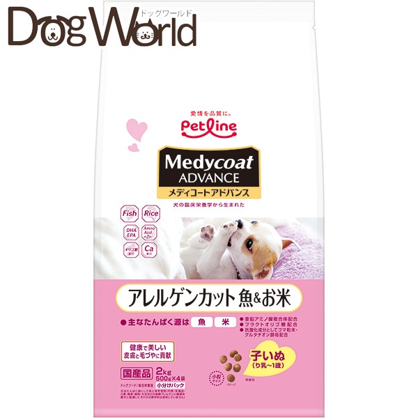 fBR[gAhoX AQJbg & q `1 2kg(500gx4)