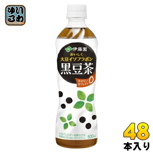 伊藤園 おいしく大豆イソフラボン 黒豆茶 500ml ペットボトル 48本 (24本入×2 まとめ買い) お茶 ノンカフェイン 黒豆 カロリーゼロ