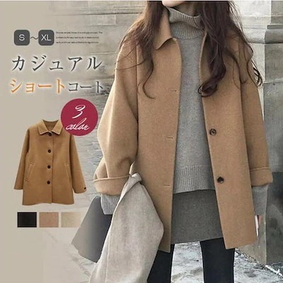 コート ロングコート トレンチコート レディース チェスターコート 無地 ショート コート チェスター30%までに制限