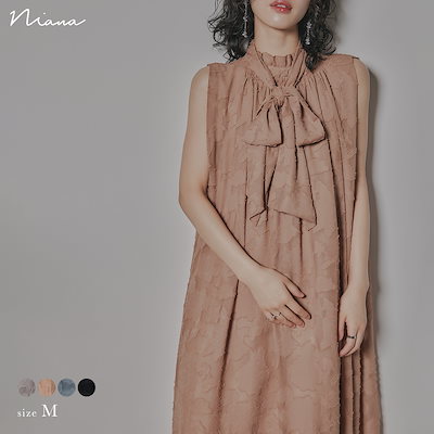 新品未使用⭐︎Chi Chi London 小花刺繍レースシフォンドレス S 新品未使用⭐︎Chi Chi London 小花刺繍レースシフォンドレス S 【公式