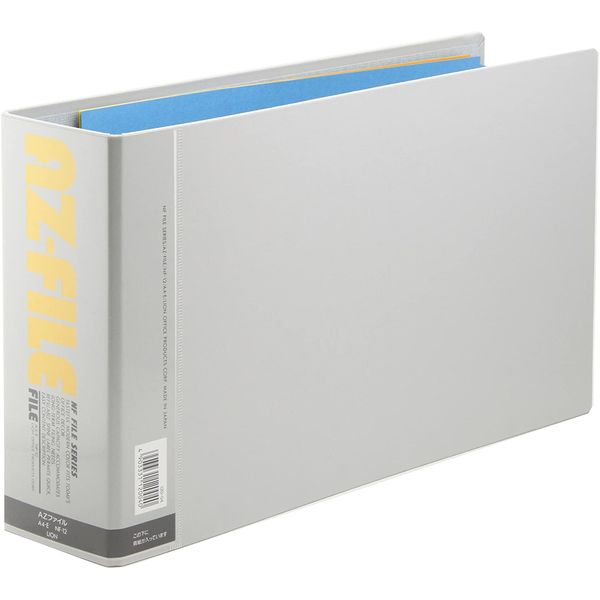 （まとめ買い）ライオン事務器 AZファイル（NF） A4ヨコ 2穴 470枚収容 背幅89mm ライトグレー NF-12 120-04 [x3]