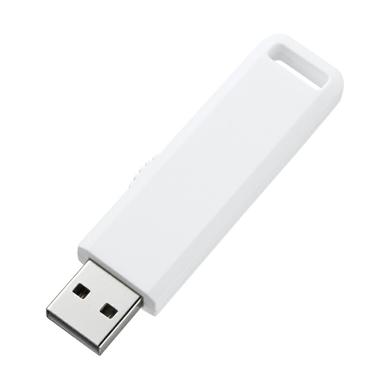 （まとめ買い）USBメモリ 8GB USB2.0 スライド式コネクタ ホワイト UFD-SL8GWN [x3]