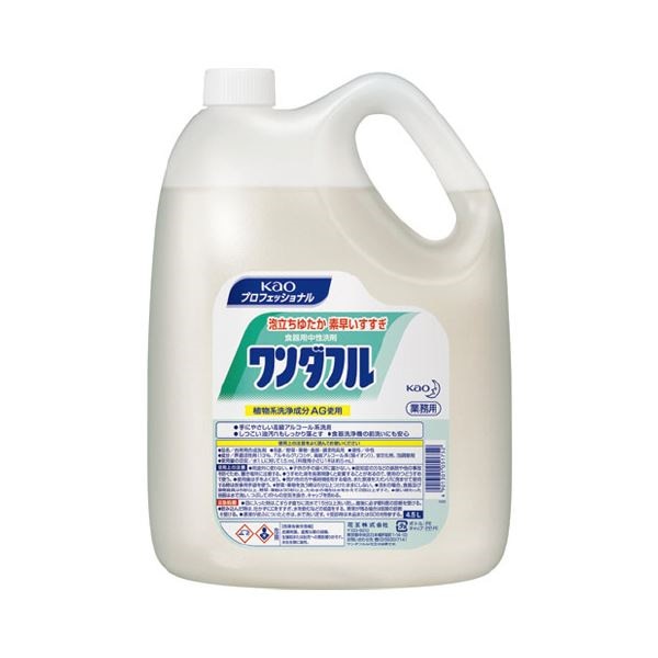 （まとめ）ワンダフル 4.5L 051752 4本[x2セット]