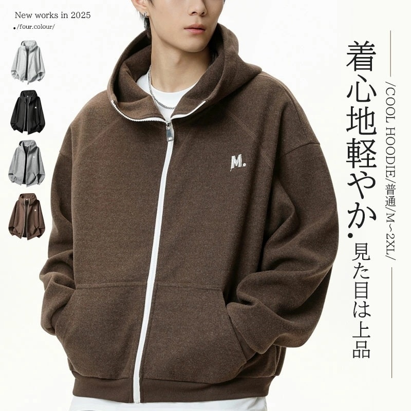 即納あり メンズ パーカー おしゃれ 前開き メンズ パーカー ブランド トップス 大きいサイズ 人気 メンズ パーカー 冬 長袖 スウェットパーカー 韓国 カジュアル おしゃれ