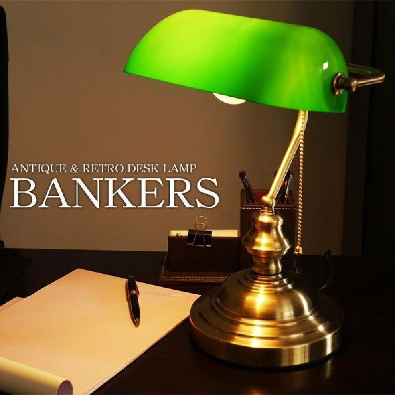 数量限定品バンカーズランプ バンカーランプ デザインランプ デスクライト レトロ アンティーク ヴィンテージ インテリア 照明 グリーン