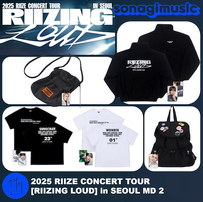 Qoo10] SMエンターテインメント [公式] 2025 RIIZE CONC : KPOP