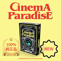 Qoo10 | ZB1-アルバム-CINEMA-PARADISE-FILMのおすすめ商品リスト