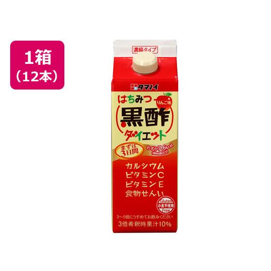 はちみつ黒酢ダイエット 濃縮タイプ 500ml×12本 タマノイ酢