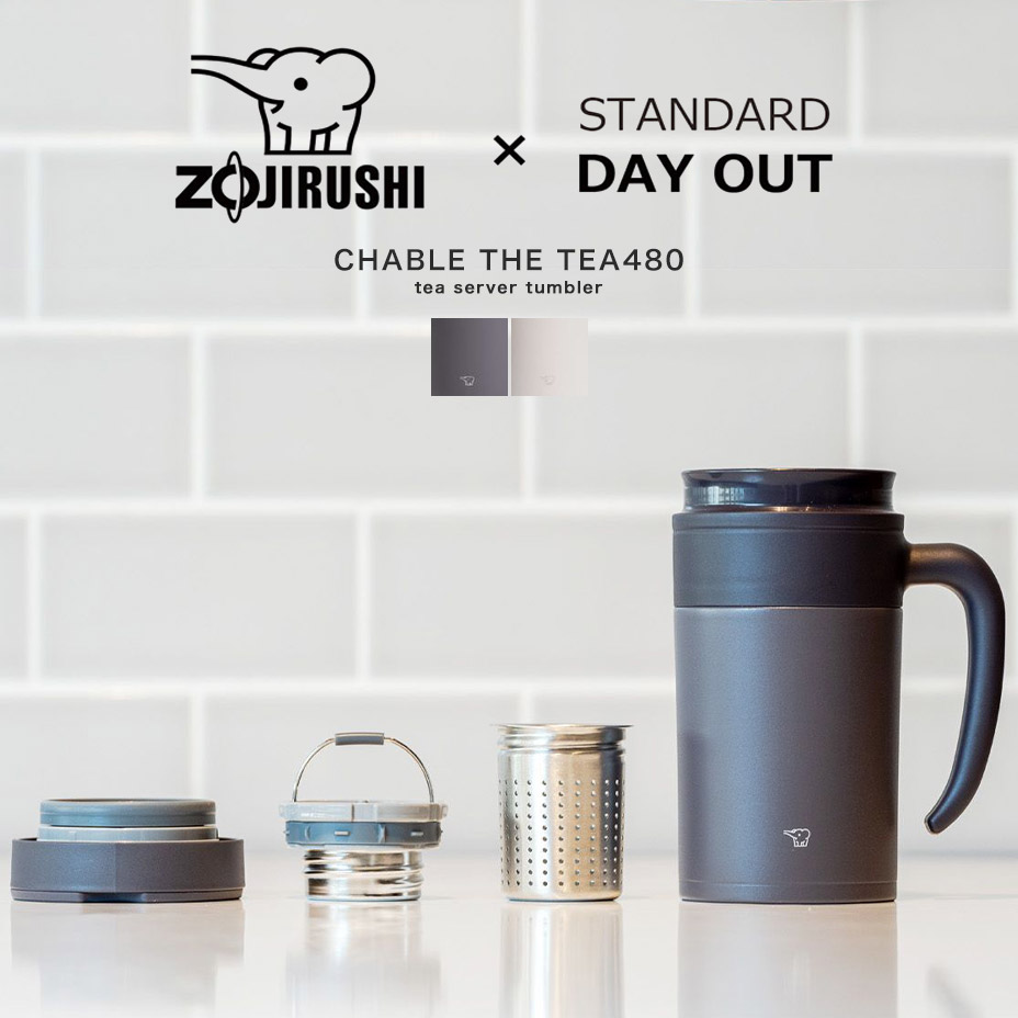 タンブラー 保温 蓋付き 大容量 ステンレス 保温保冷 持ち運び こぼれない 水筒 おしゃれ 茶こし付き ショルダー付き マグボトル キャンプ アウトドア 通勤 通学 オフィス 直飲み ギフト