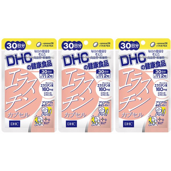 値下げ】 DHC エラスチンカプセル 30日分 3個セット その他 - flaviogimenis.com.br