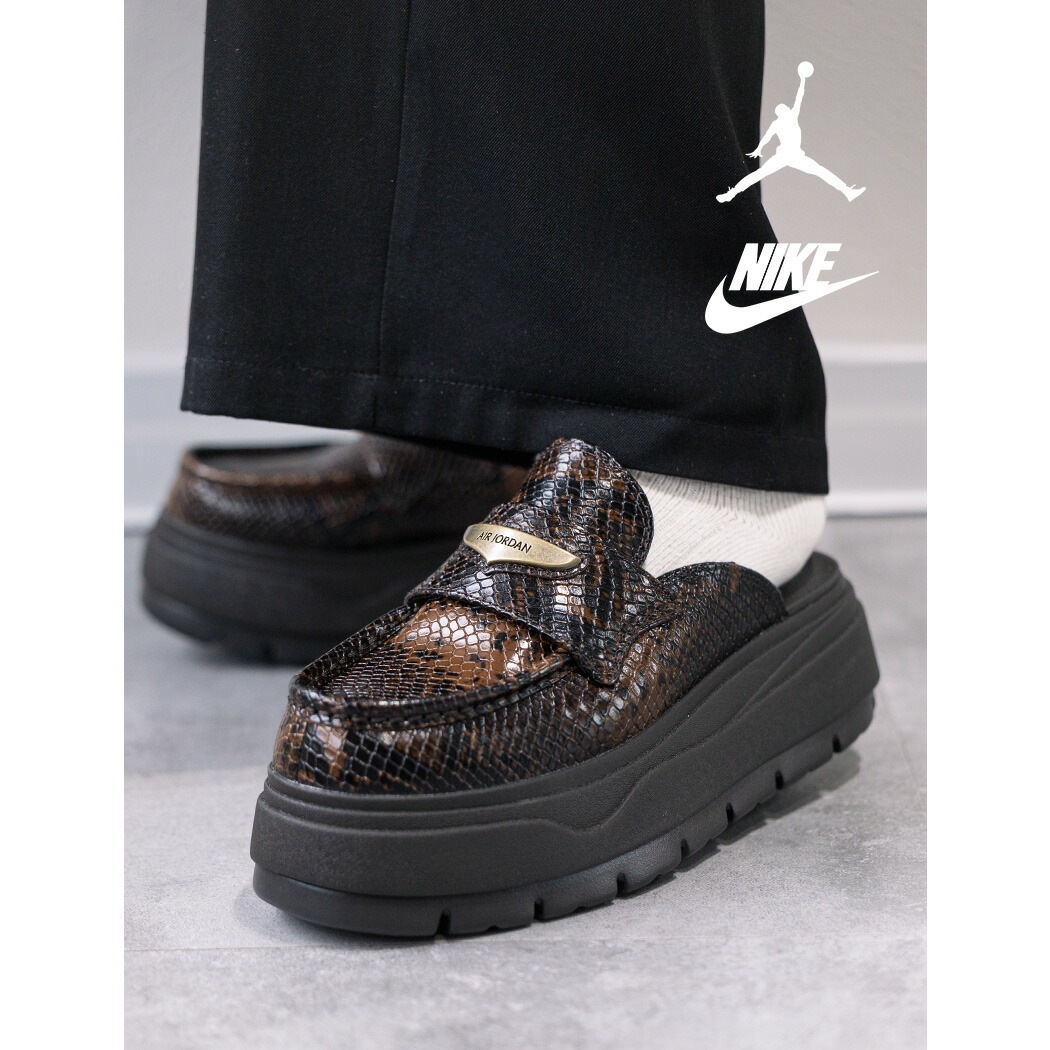 NIKE ナイキ 厚底 ウィメンズ エア ジョーダン ミュール ローファー サンダル WMNS AIR JORDAN MULE SE VELVET BROWN ( ヘビ柄 パイソン 茶色 ブラウン 韓