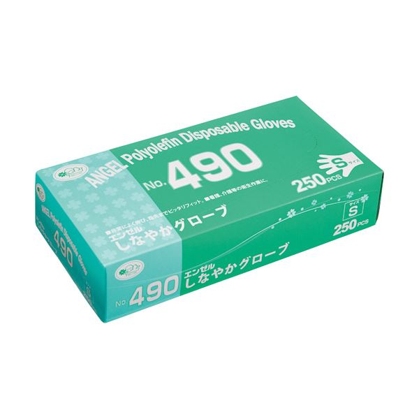 サンフラワーしなやかグローブ No.490 S NO.490-S 1セット（5000枚：250枚x20パック）