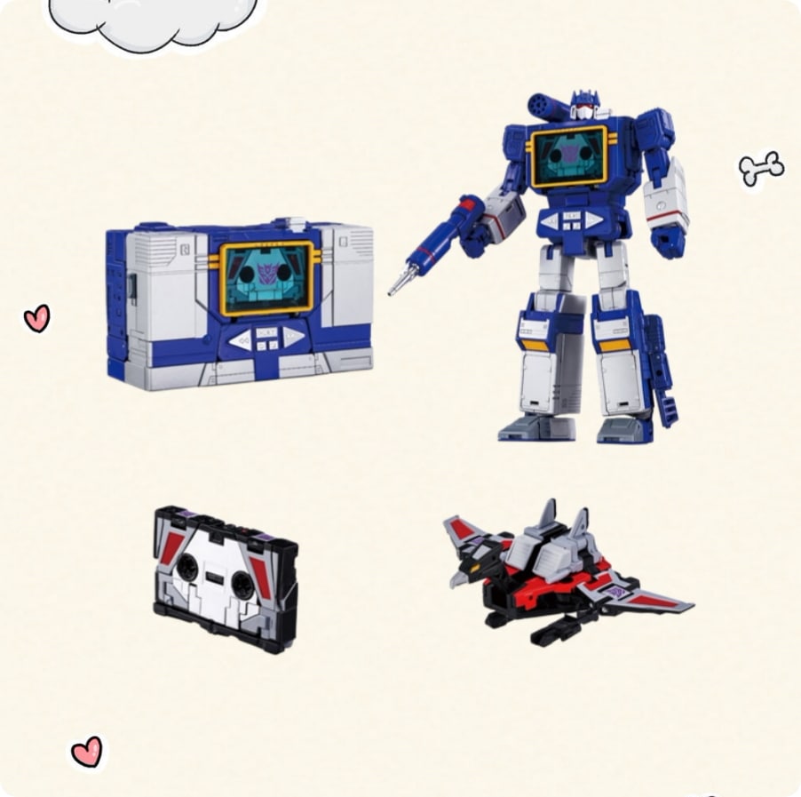 タカラトミー トランスフォーマー MPG-19 サウンドウェーブ＆コンドル