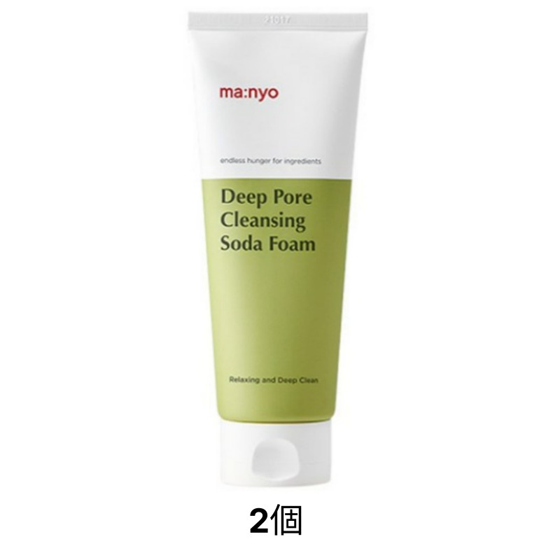 ディープポアクレンジングソーダフォーム150ml X 2