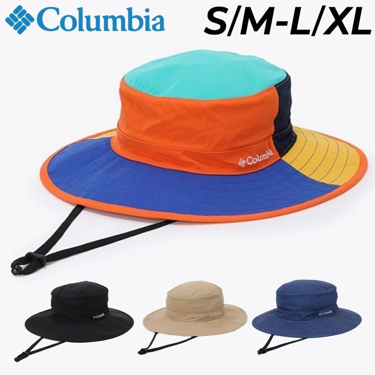 帽子 ハット帽 ボンバークレストピークパッカブルブーニー/PU5529