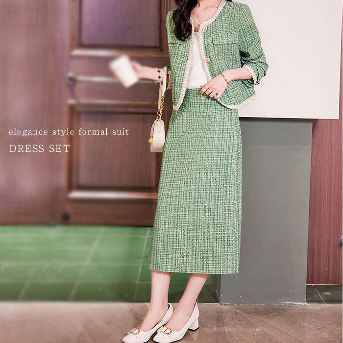 スカートスーツ スーツ ツイード レディース レディーススーツ ママスーツ セレモニースーツ セットアップ フォーマルスーツ ドレス ノーカラー ツイードジャケット タイトスカート タイト 大きいサイ