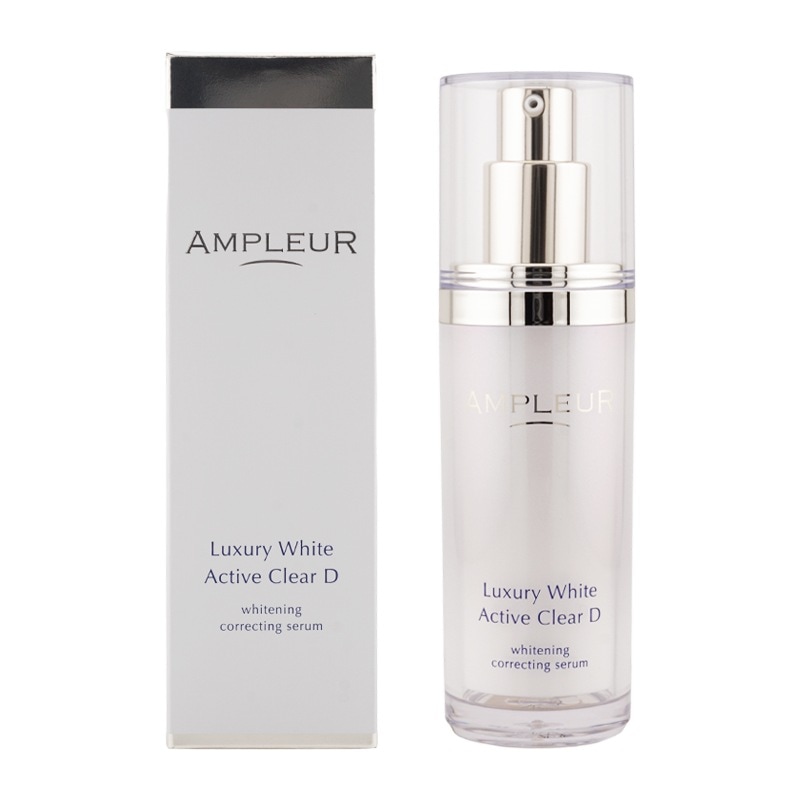 ラグジュアリーホワイト 薬用アクティブクリアD 30ｍL シミ くすみ 乾燥 医薬部外品 [ギフトラッピング対応]
