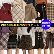 Qoo10 ミニスカートの商品リスト 人気順 お得なネット通販サイト