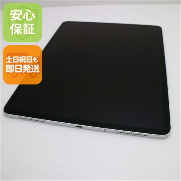 超美品 SIMフリー iPad Pro 第3世代 12.9インチ 64GB シルバー 147