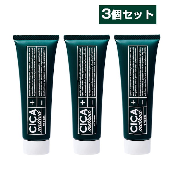 CICAメソッドクリーム 50g - フェイスクリーム