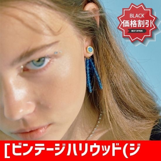 [ビンテージハリウッド(ジュエリー)]Tropical Beads Earring /ファッションイヤリング / 韓国ファッション 10,200円