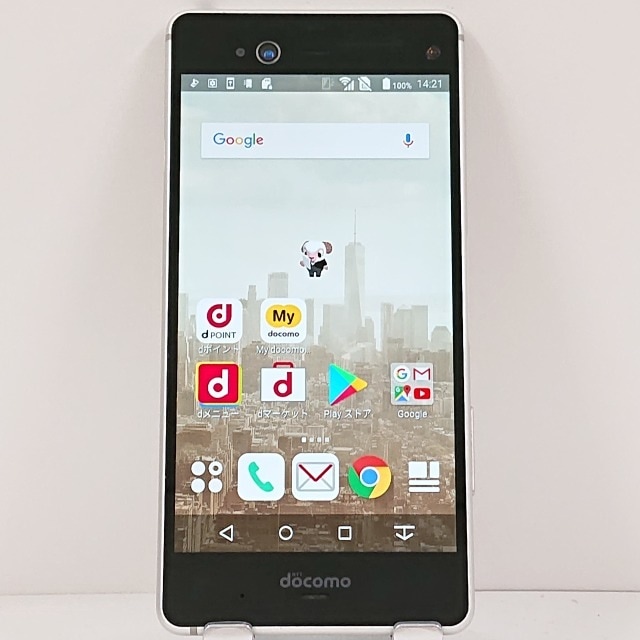 arrows NX F-01K ドコモ アイボリーホワイト 送料無料 本体 c13104 【中古】