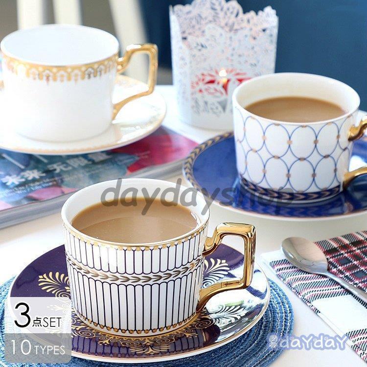 キッチン用品 食器 お茶用品 マグカップ ティーカップ コーヒーカップ セットアイテム ソーサー 総柄 高見え ギフト プレゼント 5,464円