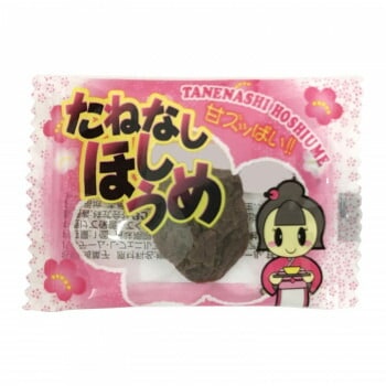 タクマ食品 たねなしほしうめ 小袋1800袋（45x20x2個入）