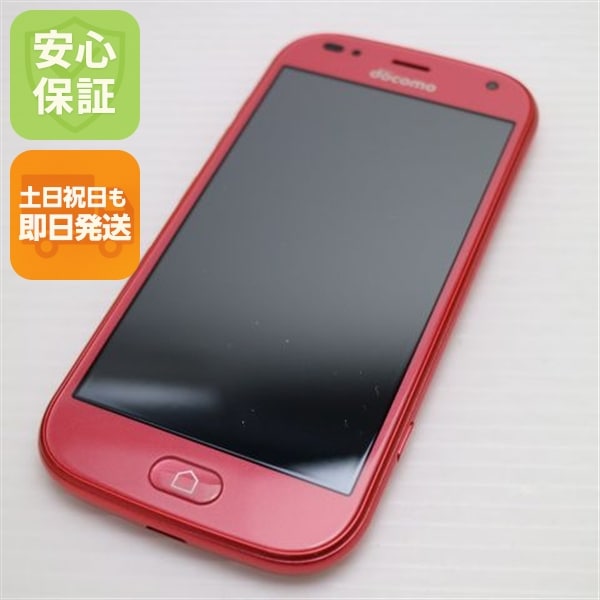 新品同様 F-42A らくらくスマートフォン ピンク 白ロム 富士通 33