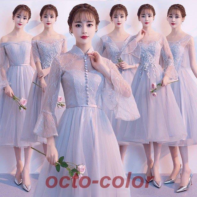 ブライズメイドドレス ミモレ丈 グレー チャイナドレス フレア袖 立ち襟 レース キレイめ 6タイプ 編み上げ Aラインドレス オフショルダー