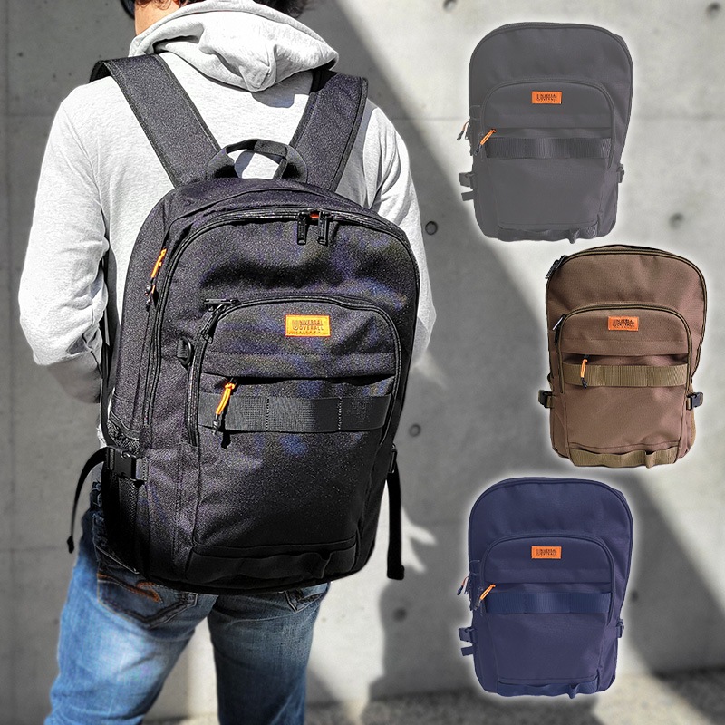 リュック リュックサック テープ 30L 旅行 メンズ レディース ミリタリー 黒 大容量 A3 PC シンプル 出張 8,028円