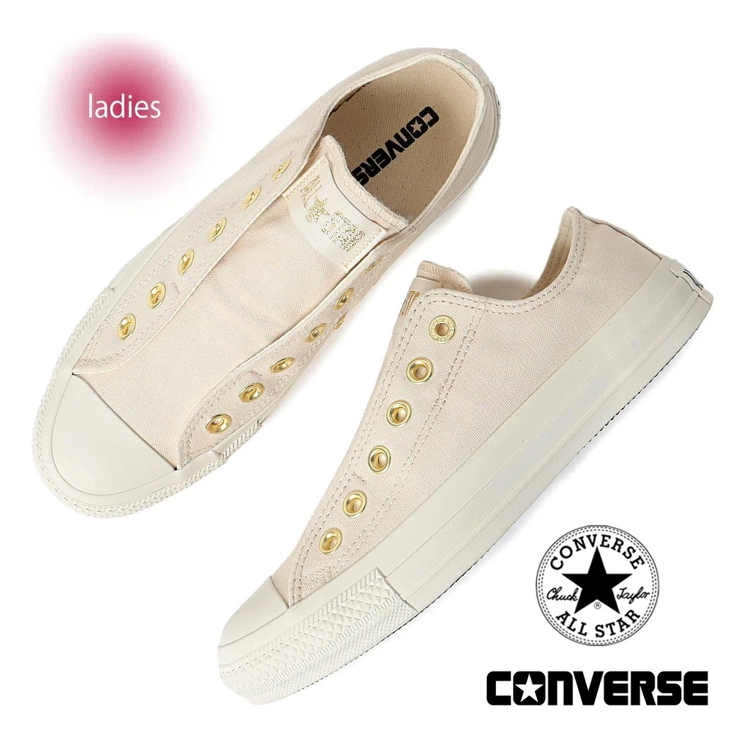 CONVERSE コンバース オールスター スリップ スニーカー ALL STAR SLIP FE GD OX Natural ( スリッポン 青 ブルー ナチュラル レディース 31315201 ) 6,088円