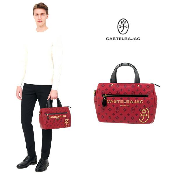 CASTELBAJAC サシャ ドライビングトート クリスマス限定色 トートバッグ トート 普段使いユニセックス メンズ レディース プレゼント ギフト レッド 048581