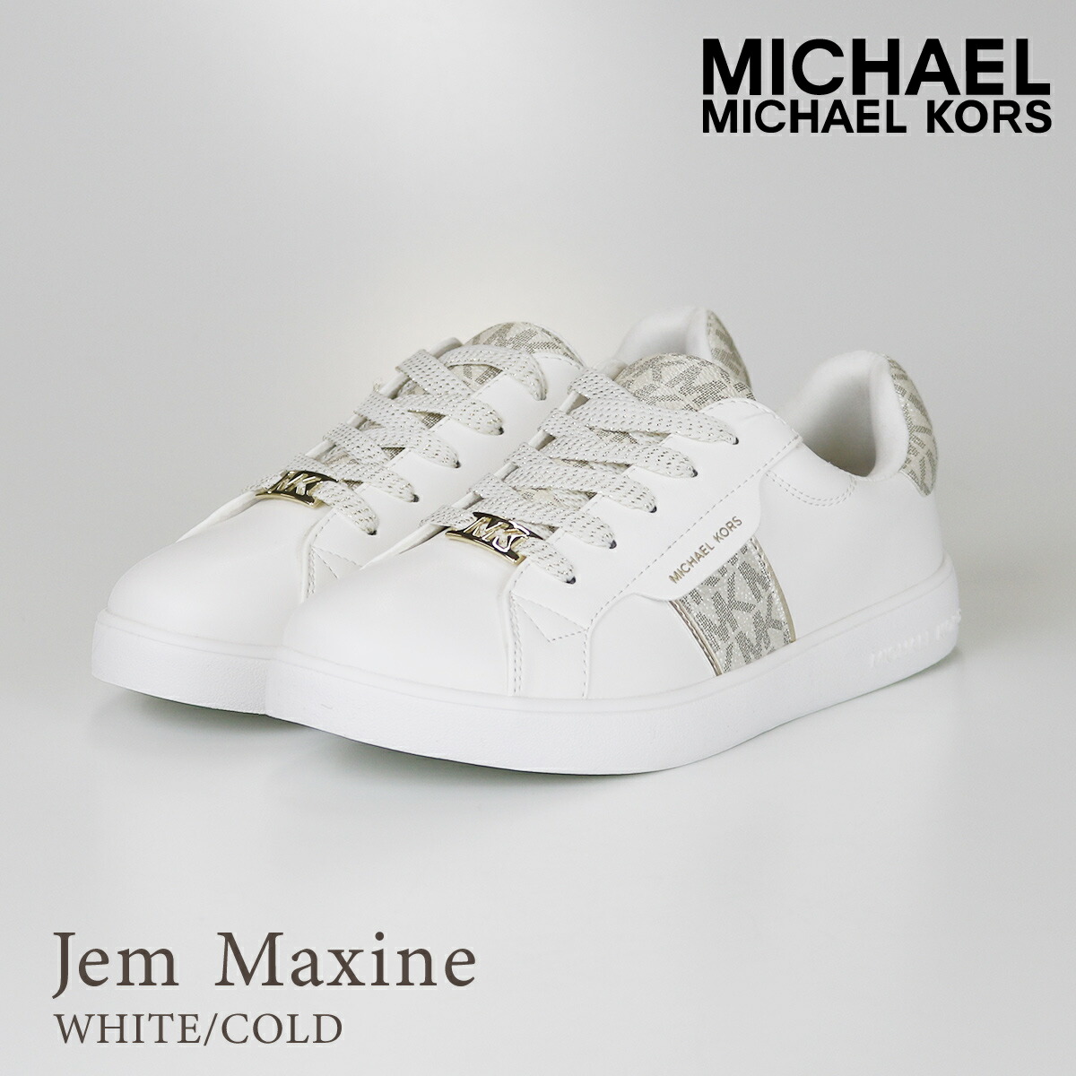 【正規品】MICHAEL MICHAEL KORS マイケル マイケル コース Jem Maxine ジェム マキシン MK100910-C
