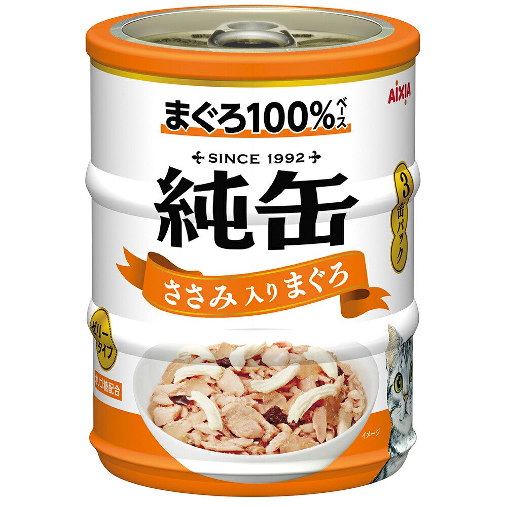 アイシア　ささみ入りまぐろ　１９５ｇ（６５ｇX３）X２４　猫　キャットフード　ウェット　ＣＲＣ35―04―20―05―15