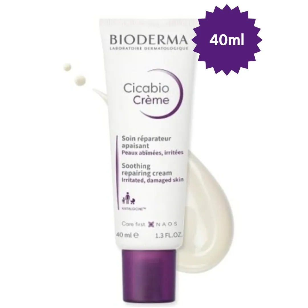 【New/正規品】シカビオポマード40ml/鎮静/ダメージケア/高保湿/敏感肌/赤み緩和/光彩/無色素無香/韓国コスメ