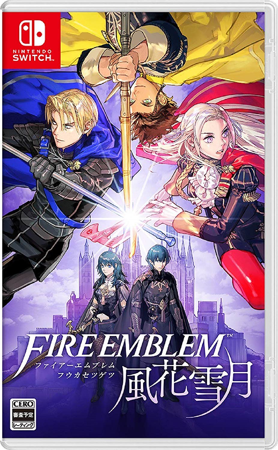 在庫あり［新品］［NS］ファイアーエムブレム 風花雪月［ネコポス送料無料］