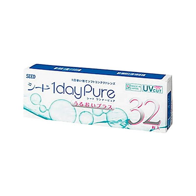 他サイト： (32枚)【1箱】シード ワンデーピュアうるおいプラス 近視用 UVカット 日本製 潤い成分 SEEDの商品画像