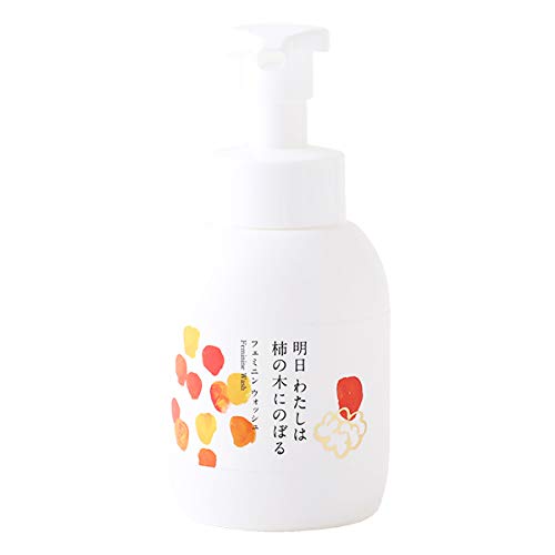 明日 わたしは柿の木にのぼる フェミニンウォッシュ350ml