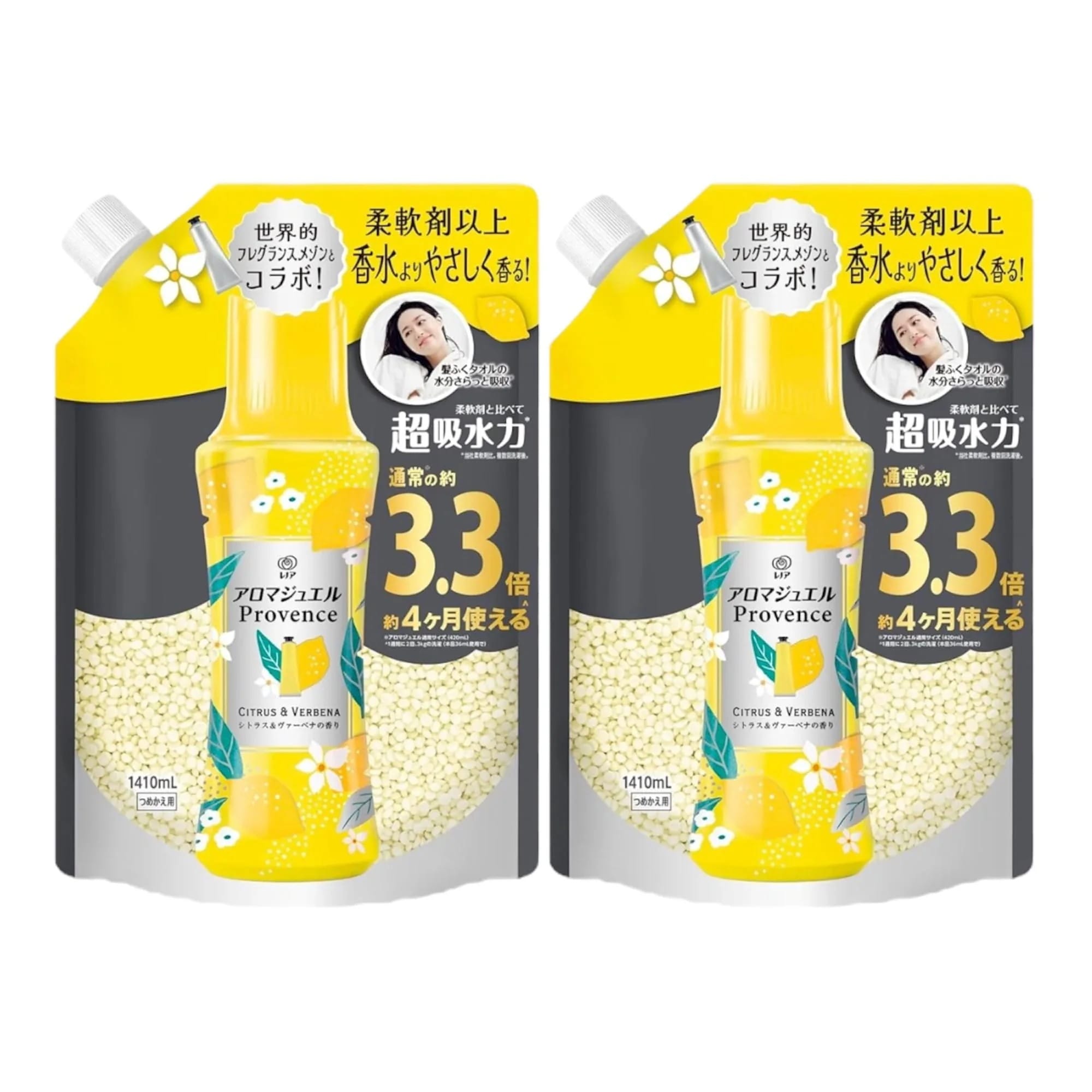 レノア ハピネス アロマジュエル 香り付け専用ビーズ シトラス＆ヴァーベナ 詰め替え 大容量 まとめ買い (1410ml×2)